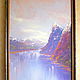 Copy of Copy of Copy of Copy of Snowy Day. Pictures. Walperion Paintings. My Livemaster. Фото №5