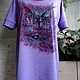 OWL. Design for machine embroidery. Embroidery tools. Nata-xa_1. My Livemaster. Фото №4