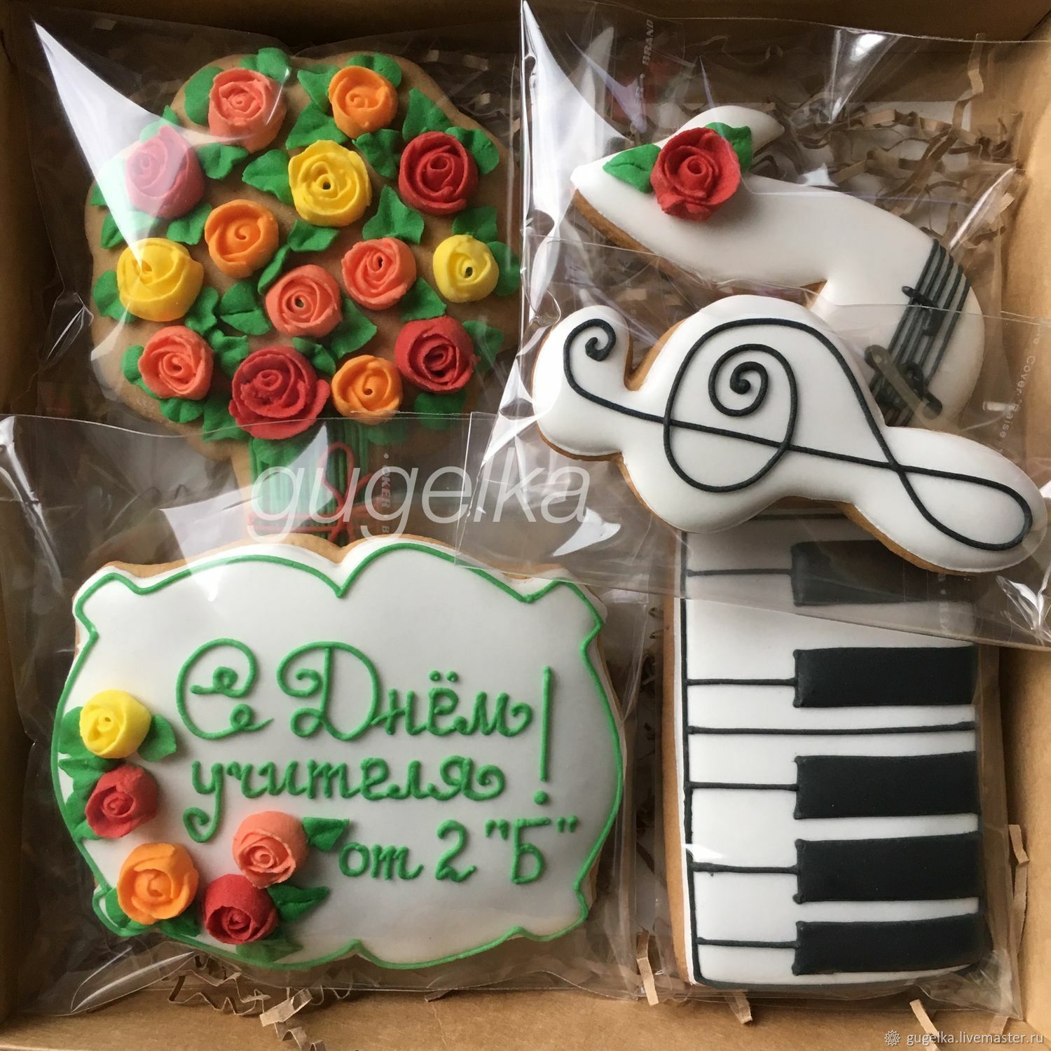 Музыкальные подарки - купить музыкальный подарок в интернет-магазине Ар де Кадо