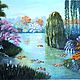 Oil painting "Paradise", Pictures, Moscow,  Фото №1