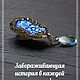 Заказать Брошь из фрагмента винтажного фарфора  "Старинная загадка". LADY SOLDERING IRON. Ярмарка Мастеров. . Брошь-булавка Фото №3