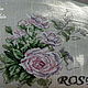 Вышитая сумка "ROSE". Классическая сумка. Юлия СУМКИ. Интернет-магазин Ярмарка Мастеров.  Фото №2
