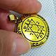 The Golden Seal of Solomon-The Pentacle of Treasures and Glory, Amulet, Haifa,  Фото №1