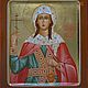  святая мученица Татиана. Иконы. Якунина Оксана (Icon-). Интернет-магазин Ярмарка Мастеров.  Фото №2