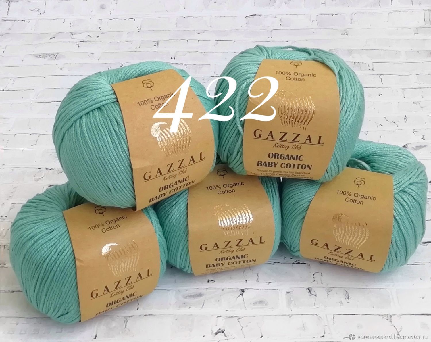 Gazzal organic baby cotton палитра цветов фото