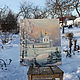 Oil painting 'Winter. It was getting dark', 70-60 cm. Pictures. Zhanne Shepetova. Online shopping on My Livemaster.  Фото №2