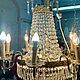 Старинная хрустальная люстра, Франция. Люстры винтажные. Alantik. Ярмарка Мастеров.  Фото №12