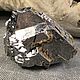 Галенит кристаллы 730гр. Коллекционные минералы. Друза. Seven Minerals. Интернет-магазин Ярмарка Мастеров.  Фото №2