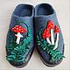 Slippers Fly agaric and fern with leather trim, Slippers, Tomsk,  Фото №1