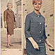 Винтаж: Журнал Praktische mode - 1 1963 (январь). Журналы винтажные. Модные странички. Ярмарка Мастеров.  Фото №10