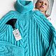 Лазурный свитер с косами из альпаки, Свитеры, Москва,  Фото №1