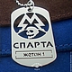 Badge "Sparta" based on the game "Metro 2033", Phalanx ring, St. Petersburg,  Фото №1