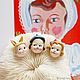 Кукольное личико, Заготовки для кукол и игрушек, Краснодар,  Фото №1