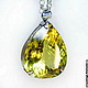 Exclusive! Unique stone jewelry very high performance in a gorgeous pendant!
