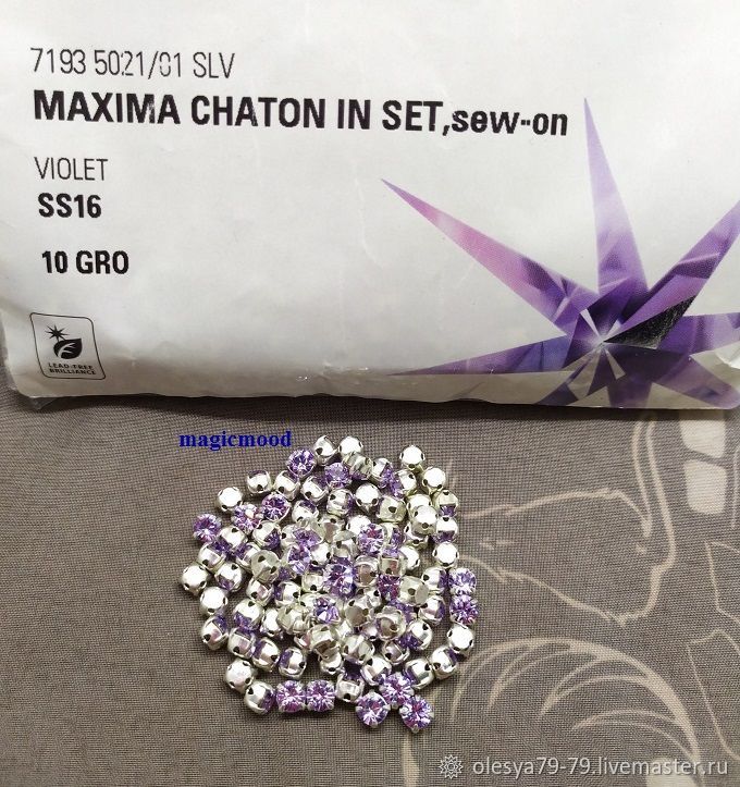 10pcs Rhinestones in dac Violet SS16 4 mm maxima Chrome Bezels, Rhinestones, Chelyabinsk,  Фото №1