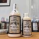 Седельное мыло Liquide Saddle Soap от LeTech, Инструменты для работы с кожей, Санкт-Петербург,  Фото №1