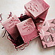 soap 'Cherry temptation', Soap, Novokuznetsk,  Фото №1