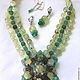Necklace 3 strands with pendant and earrings - prehnite, Aventurine beads. Jewelry Sets. Dorida's Gems (Dorida-s-gems). My Livemaster. Фото №4