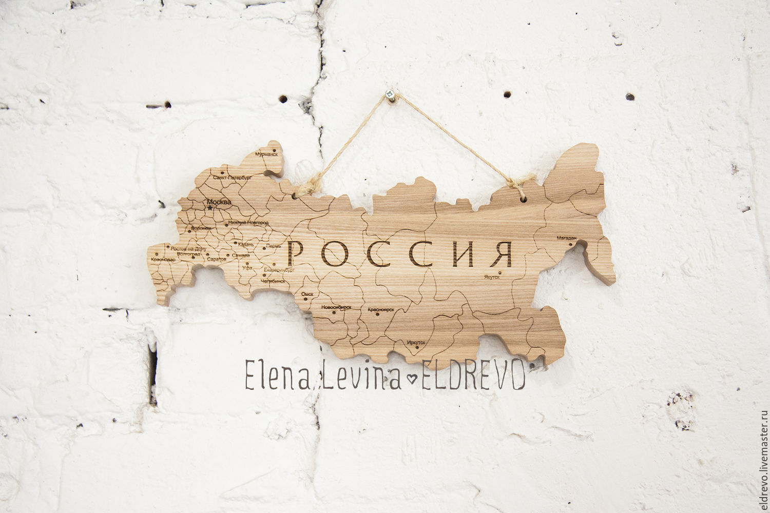 Настенная деревянная карта россии
