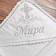 Order Kryzhma for baptism is nominal. The diaper for baptism is warm. Happy White. Livemaster. . Baptism towel Фото №3