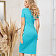 Dress 'Business classic' bright turquoise. Dresses. masutina2. My Livemaster. Фото №4