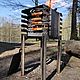 Barbecues: Vertical grill' High ' 3mm, Braziers, Shatura,  Фото №1