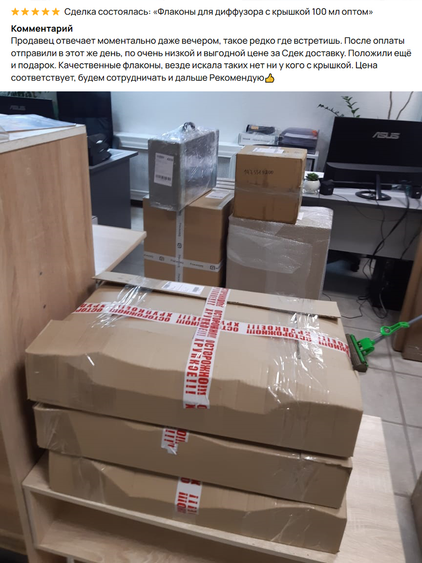 Мой профиль