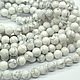Copy of Kaholong beads, 12 mm, 28951190, smooth ball ,natural stone, Beads1, Ekaterinburg,  Фото №1