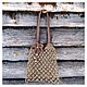 Mocha Macrame String Bag with Flower. String bag. Makrame s karelskoj dushoj. Интернет-магазин Ярмарка Мастеров.  Фото №2