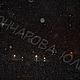 Ночной дождь. Фотографии. Гончарова Юлия. Ярмарка Мастеров.  Фото №5