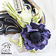 Brooch from skin Anemone violet. Brooches. medwedkoLeather. Online shopping on My Livemaster.  Фото №2