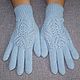 Blue gloves with openwork. Gloves. Tatiana Boyarova. Online shopping on My Livemaster.  Фото №2