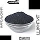 Powder - black shungite 230 grams. Powder. keledrocks. Online shopping on My Livemaster.  Фото №2