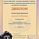 Сервиз для воды "Луговые травы". Сервизы. Керамическая мастерская July Potter. Ярмарка Мастеров.  Фото №6