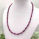 Order Natural Ruby Beads / Cut Necklace. naturalkavni. Livemaster. . Beads2 Фото №3