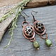 Заказать Резерв Серьги Медные С Керамикой и Нефритом. NadyaBriJewelry. Ярмарка Мастеров. . Серьги классические Фото №3