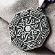  Молвинец. Оберег. Обережное серебро Славянские обереги (opalus). Ярмарка Мастеров.  Фото №5