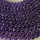Amethyst 8 mm dark, smooth ball, purple stone beads, Beads1, Ekaterinburg,  Фото №1
