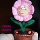 Подарок на 8 марта игрушка войлочная цветок "Застенчивая Анемона", Фотокартины, Москва,  Фото №1