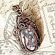 Кулон с яшмой Винтаж. Яшма, медь. Проволочное плетение wirewrap. Кулон. Viola_create. Ярмарка Мастеров.  Фото №5