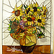 Stained Glass 'Sunflowers', Stained glass, St. Petersburg,  Фото №1