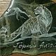 Магнит из яшмы Снежный барс роспись по камню. Магниты. Сувениры из натурального камня (yashmamagnit). Интернет-магазин Ярмарка Мастеров.  Фото №2