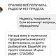 Мастер-класс в формате PDF. Брошь "Красотка". Материалы для творчества. Ягловская Наталия. Ярмарка Мастеров.  Фото №5