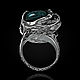 Ведьмин перстень с хризоколлой. Кольца. Aventure.Jewelry. Ярмарка Мастеров.  Фото №4