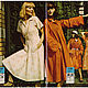 Винтаж: Журнал мод Marion 1/1975 (январь). Журналы винтажные. Модные странички. Ярмарка Мастеров.  Фото №6