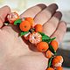 Браслет с мандаринами. Браслет-цепочка. Handwork by Natalia. Интернет-магазин Ярмарка Мастеров.  Фото №2