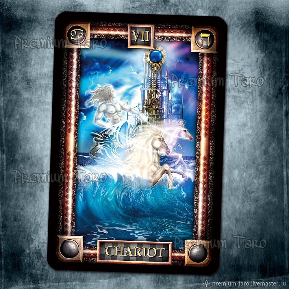 ТАРО СНОВ ЧИРО МАРЧЕТТИ (VER.1) / 83 КАРТА в интернет-магазине на ...