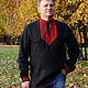 Мужская рубаха с вышивкой "Перунов цвет", Народные рубахи, Москва,  Фото №1