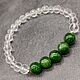 Bracelet made of natural stone rhinestone, Yakut emerald. Bead bracelet. naturalkavni. Online shopping on My Livemaster.  Фото №2
