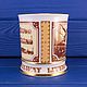 Кружка №539 от Coalport к 150-летию первой пассажирской дороги. Кружки и чашки. Farfor Сlub. Интернет-магазин Ярмарка Мастеров.  Фото №2